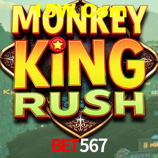 Gaming Technology