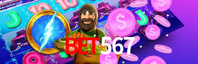 Android Download