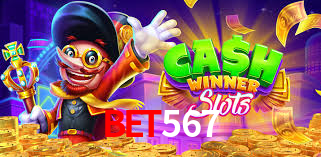 bet567